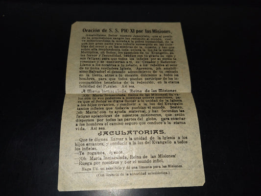 A10C1-2- Antigua Hoja De Oración: Oración De S. S. Pío Xi Por Las Misiones - 1800'S