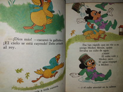 201- Walt Disney Presenta: La Gallina Penny Y El Lobo Malo - 1981