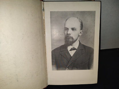 196- Lenin. Obras Escogidas En Doce Tomos. Tomo I - Editorial Progreso, Moscú, 1976