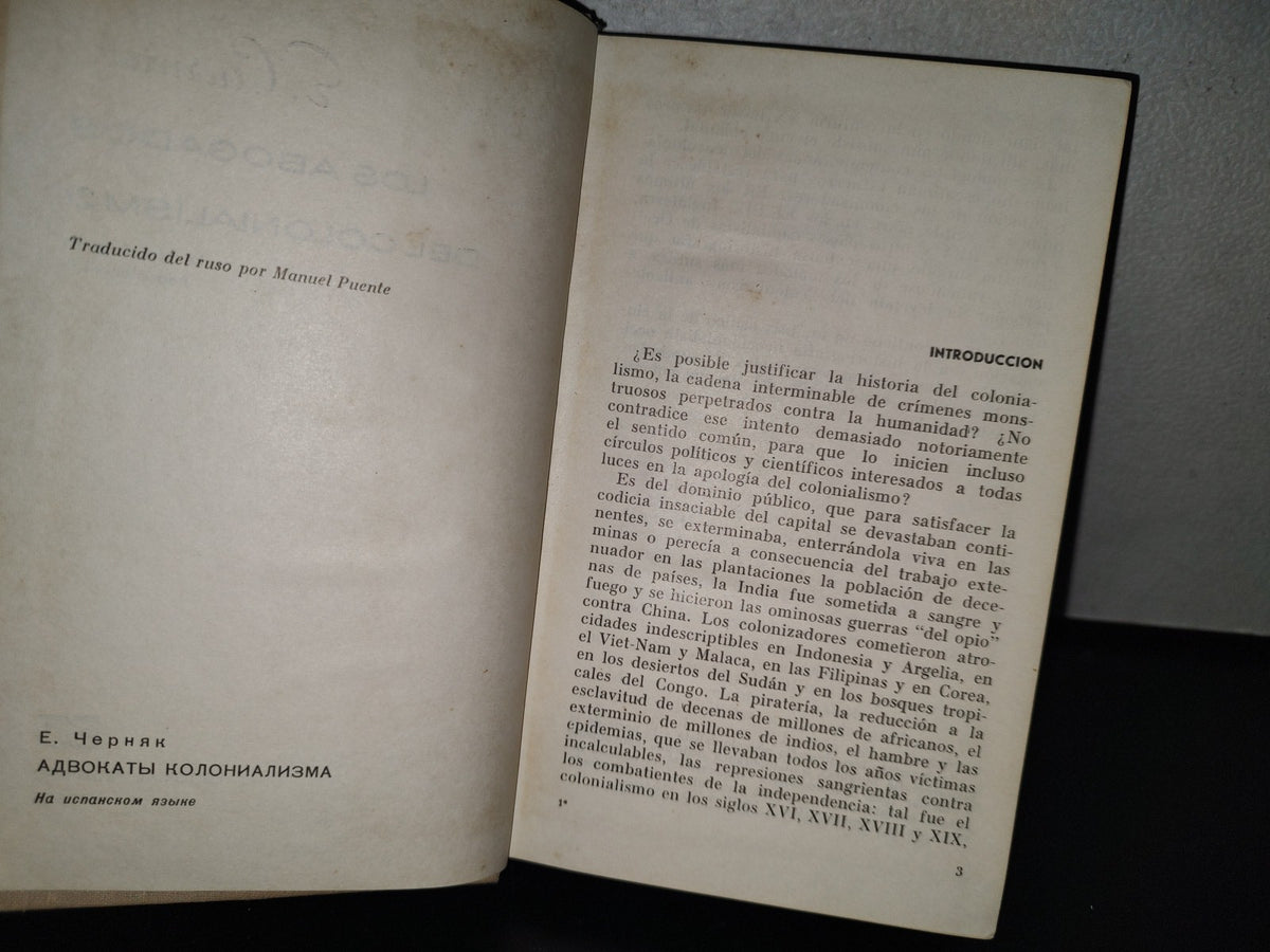 118- Los Abogados Del Colonialismo - E. Cherniak - Editorial Progreso, Moscú - 70'S
