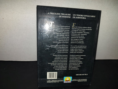 201- Un Regalo Excepcional - Roger Patrón Luján. Edición Bilingüe - Edamex, 1999