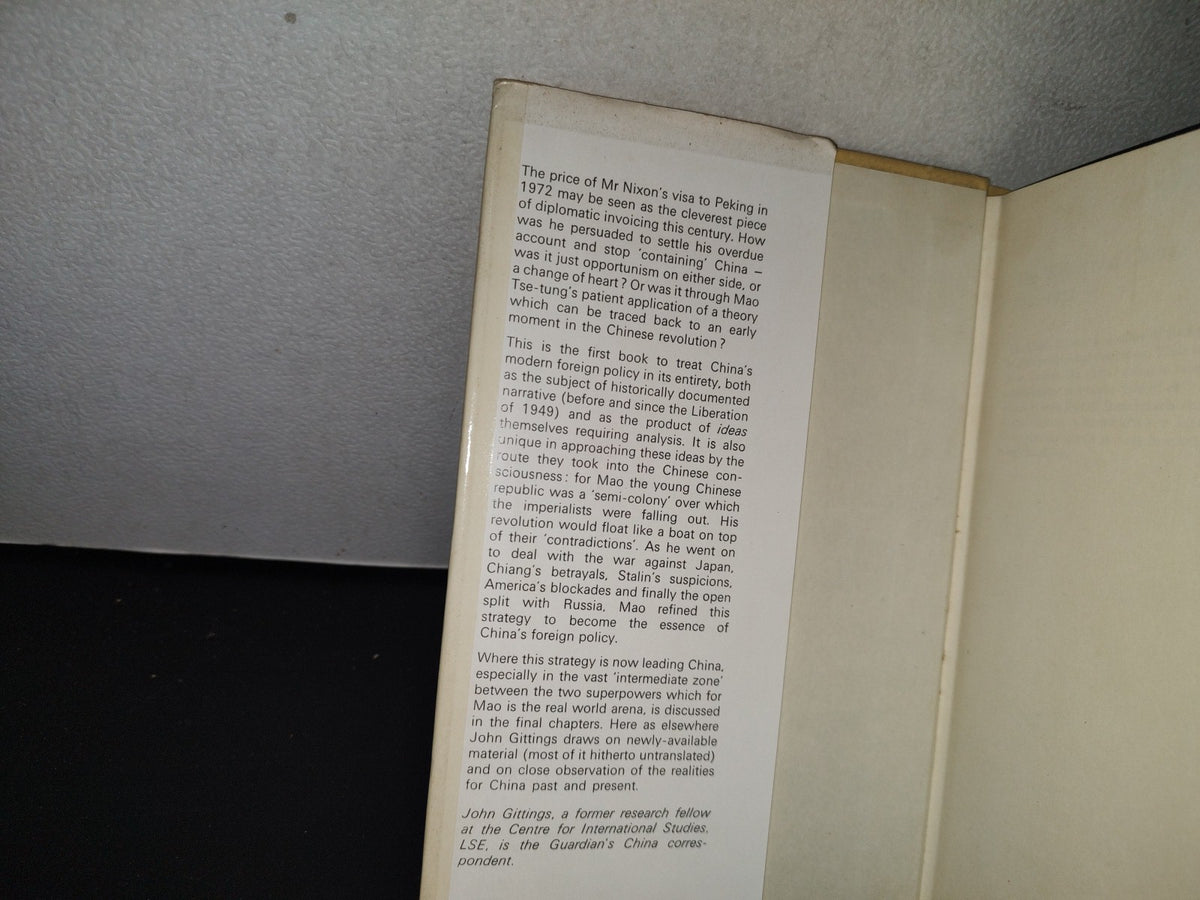 195- The World And China, 1922-1972 - John Gittings - First Published In 1974