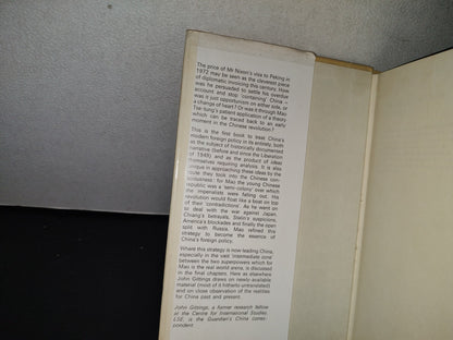 195- The World And China, 1922-1972 - John Gittings - First Published In 1974
