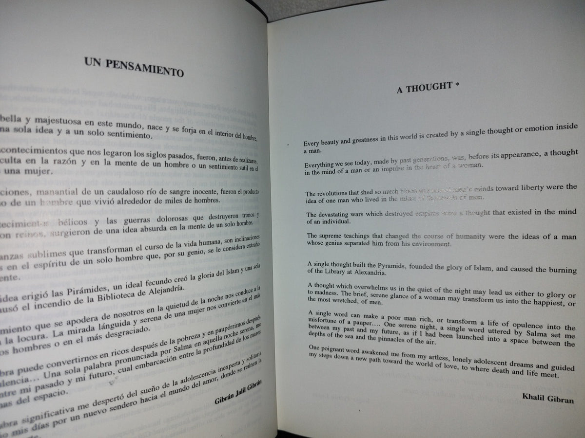 201- Un Regalo Excepcional - Roger Patrón Luján. Edición Bilingüe - Edamex, 1999
