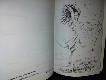 201- Un Regalo Excepcional - Roger Patrón Luján. Edición Bilingüe - Edamex, 1999