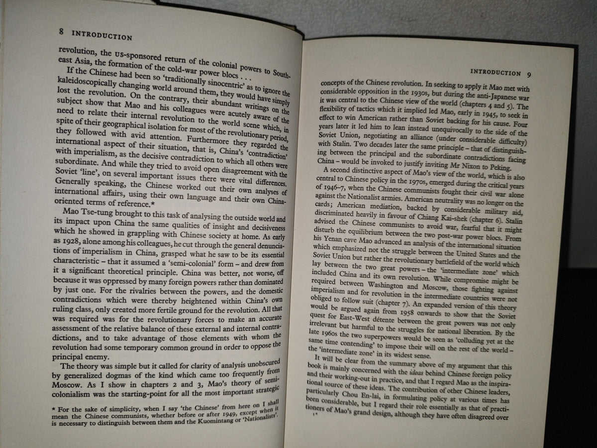 195- The World And China, 1922-1972 - John Gittings - First Published In 1974