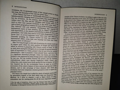 195- The World And China, 1922-1972 - John Gittings - First Published In 1974