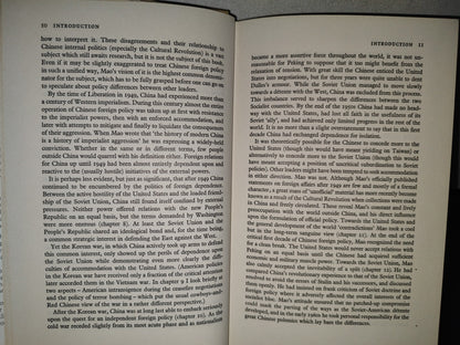 195- The World And China, 1922-1972 - John Gittings - First Published In 1974