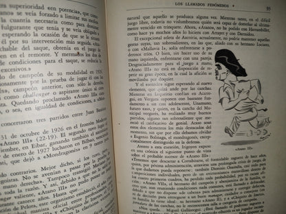 118- Historia, Ciencia Y Código Del Juego De Pelota - Luis Bombín Fernández - Ediciones Lauro. Primera Edición 1946