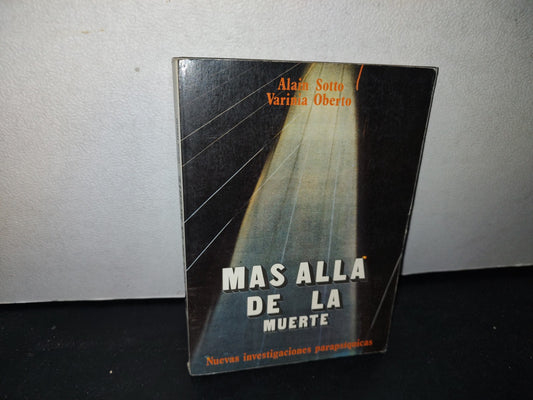 173- Más Allá De La Muerte - Alain Sotto, Varinia Oberto - 1984