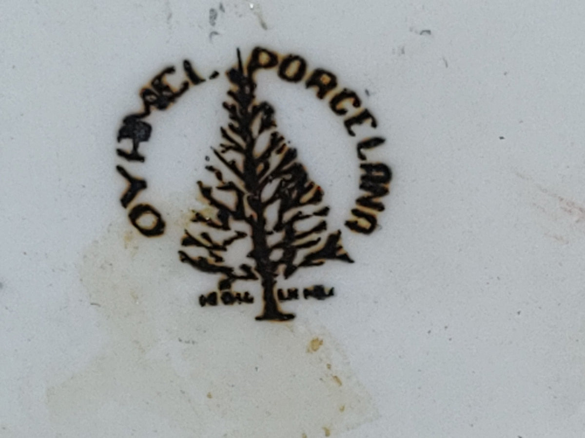 A6- Especiero De Porcelana Vintage Para El Azúcar - 80'S