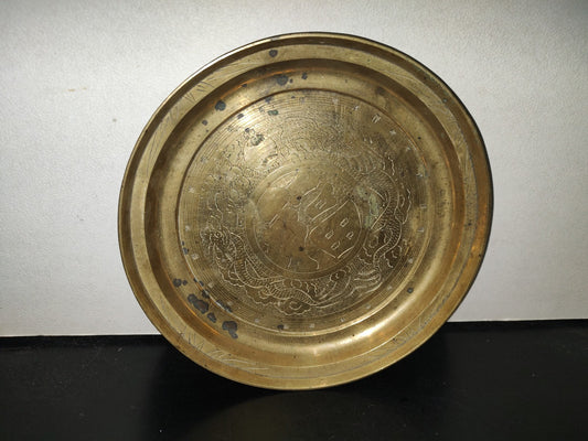 A5- Charola Antigua China De Bronce - Decorada. 70'S, 80'S