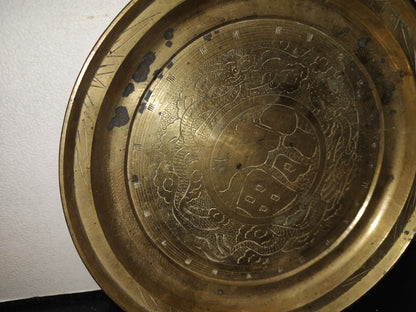 A5- Charola Antigua China De Bronce - Decorada. 70'S, 80'S