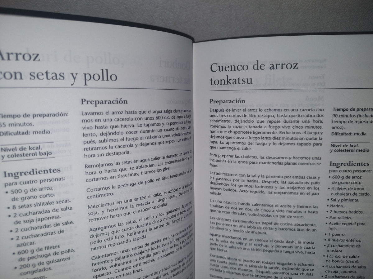 34- Cómo Preparar Auténtica Cocina Japonesa - J. Garro, Y. Kitazawa - Primera Edición 2002