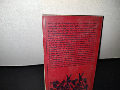 48- La Resistencia Palestina: Estrategia, Táctica Y Clases Sociales. Santiago Santana. 1A. Ed. 1980