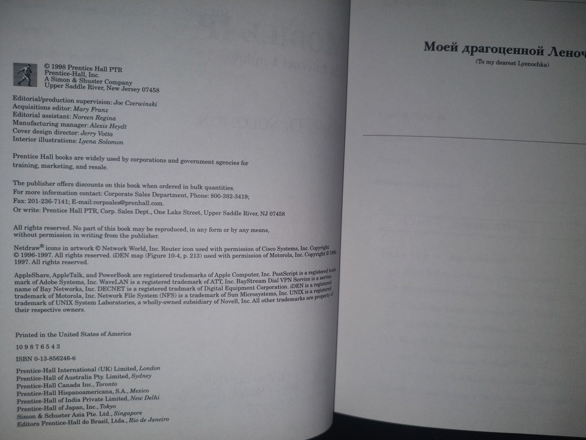 34- Mobile Ip. The Internet Unplugged - James D. Solomon - 1997