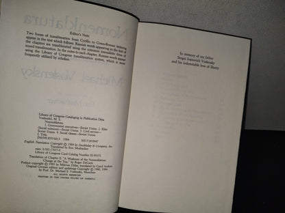 84- Nomenklatura. The Soviet Ruling Class. An Insider's Report - Michael Volensky - 1984