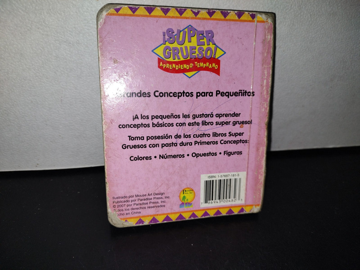 78- Libro Infantil: Cuadrado - Paradise Press Inc. - 2007