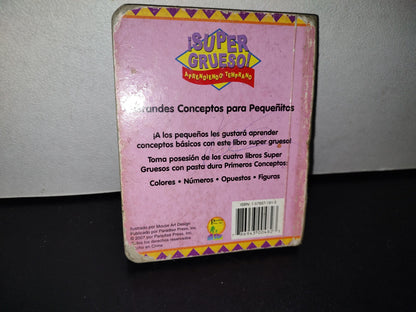 78- Libro Infantil: Cuadrado - Paradise Press Inc. - 2007