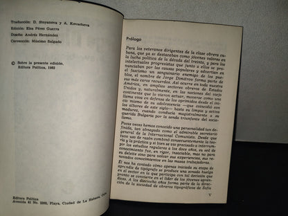 215- Jorge Dimitrov. Breve Biografía - Petra Radenkova - Editora Política La Habana 1982
