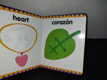 78- Libro Infantil: Cuadrado - Paradise Press Inc. - 2007