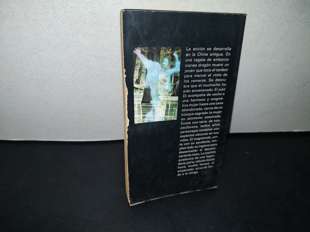 166- La Perla Del Emperador - Robert Van Gulik - Primera Edición: Noviembre, 1982