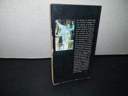 166- La Perla Del Emperador - Robert Van Gulik - Primera Edición: Noviembre, 1982