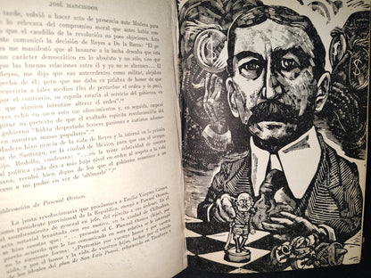 74- Historia De La Revolución Mexicana - José Mancisidor - 1979
