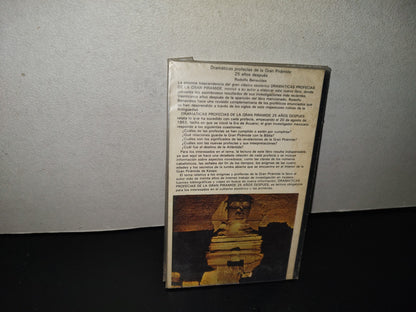 202- Dramáticas Profecías De La Grna Pirámide 25 Años Después - Rodolfo Benavides - 1990