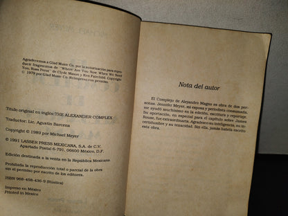83- El Complejo De Alejandro Magno. Los Sueños Que Guian A Los Grandes Ejecutivos - Michael Meyer - Lasser Press Mexicana S.A. De C.V. - 1991