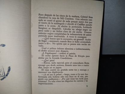 65- Detrás Del Espejo - Héctor Raúl Almanza - Letras Mexicanas. Fondo De Cultura Económica. Primera Edición, 1962