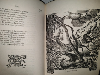 219- México, Epopeya Del Alba - Guillermo López De Lara. Editorial Patria - Primera Edición, 1969