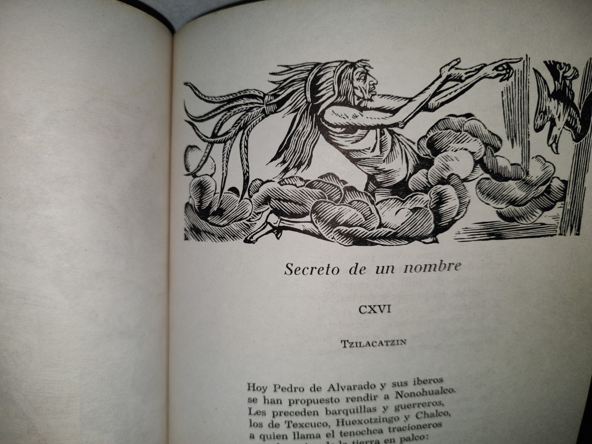 219- México, Epopeya Del Alba - Guillermo López De Lara. Editorial Patria - Primera Edición, 1969