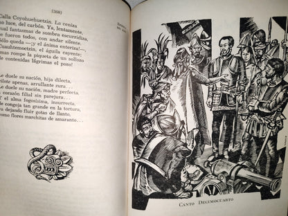 219- México, Epopeya Del Alba - Guillermo López De Lara. Editorial Patria - Primera Edición, 1969