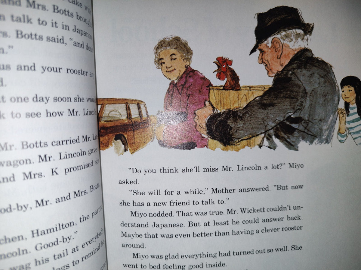 199- Lectuaras Ilustradas Para Niños En Inglés: Many Voices - Margaret Early, Sara Krentzman Srygley, Evelyn L. Wenzel - 1979