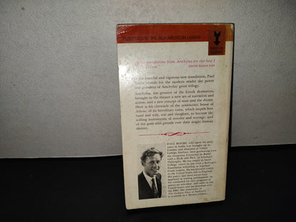 200- The Orestes Plays Of Aeschylus. The Agamemnon, The Libation Bearers, The Eumenides. First Printing 1963