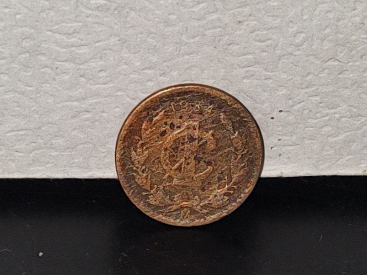 A6- Antigua Moneda Mexicana De Cobre: 1 Centavo - 1934