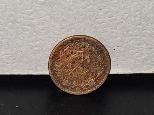 A6- Antigua Moneda Mexicana De Cobre: 1 Centavo - 1934